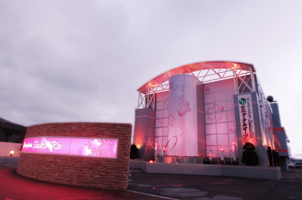 Restay Sakura (Adults Only) Hakodate Exterior photo